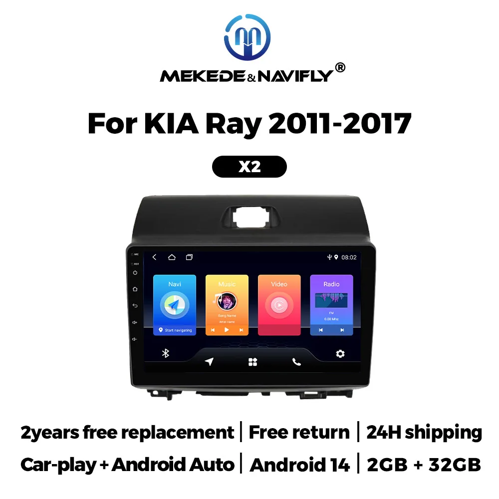 MEKEDE Car Intelligent System User Manual for KIA Ray 2011-2017