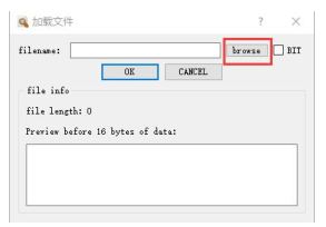 RADioLink T8S （FHSS） - Click “browse” to select the preferred data file