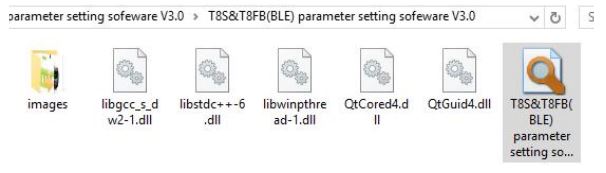 RADioLink T8S （FHSS） - Open the parameter setup software