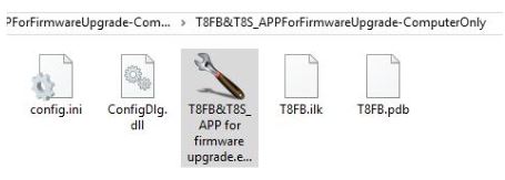 RADioLink T8S （FHSS） - Open the software to upgrade T8S firmware