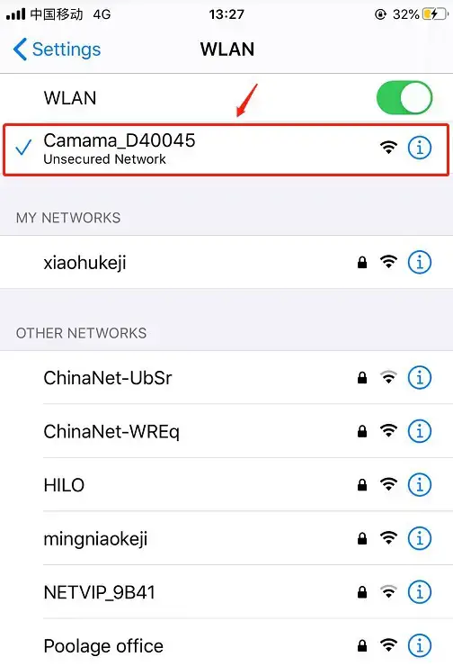 Caméra WiFi à chargeur rapide sans fil AMZCEV - Ajout d'un nouvel appareil photo -