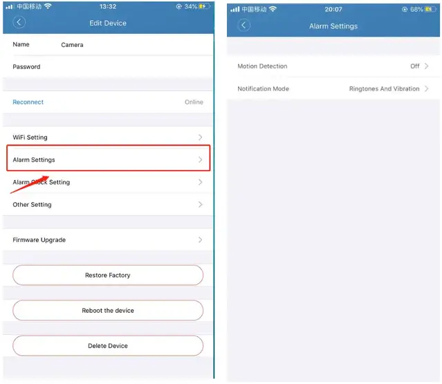 Caméra WiFi à chargeur rapide sans fil AMZCEV - Paramètres de détection de mouvement