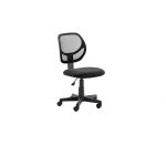 CPS Office Computer Chair Instruction Manual - Featured image