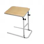 aidapt Overbed Table - feature image