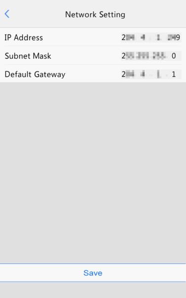 i-Star The Delphi Fever Detection Device- Network Setting