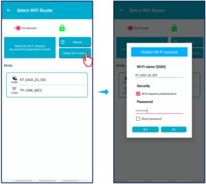dialog DA16200 Provisioning the Mobile App for Android and iOS - test Provisioning on Android Phone 3