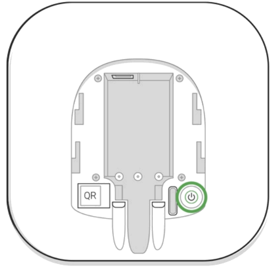 AJAX ReX Range Extender of Communication Signals - power button