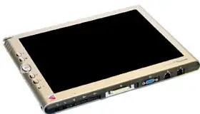 EntryLogic-EL-DP30-A-Tablet-Computer-IMAGE