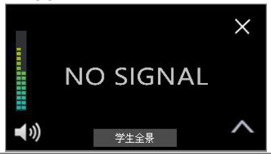OtonGeekN8-8CH-Touch-Screen-NDI-Switcher-With-Built-inCamera-Control-11