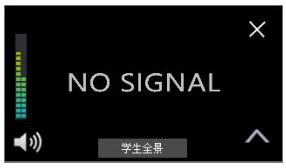 OtonGeekN8-8CH-Touch-Screen-NDI-Switcher-With-Built-inCamera-Control-26