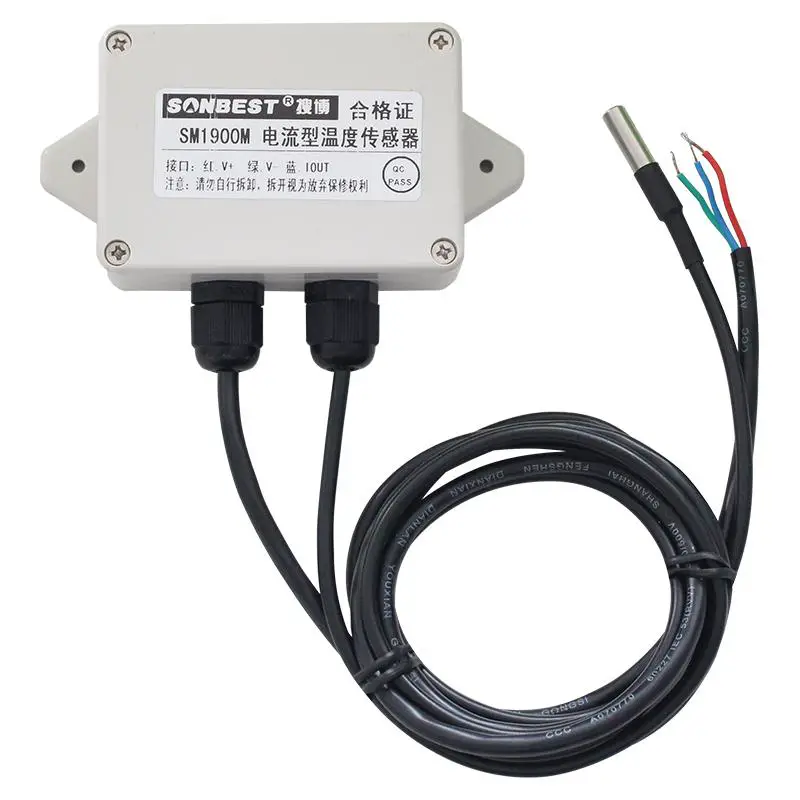 SONBEST SM1900M 4 20mA Current Type Protection Type Temperature Sensor - cover