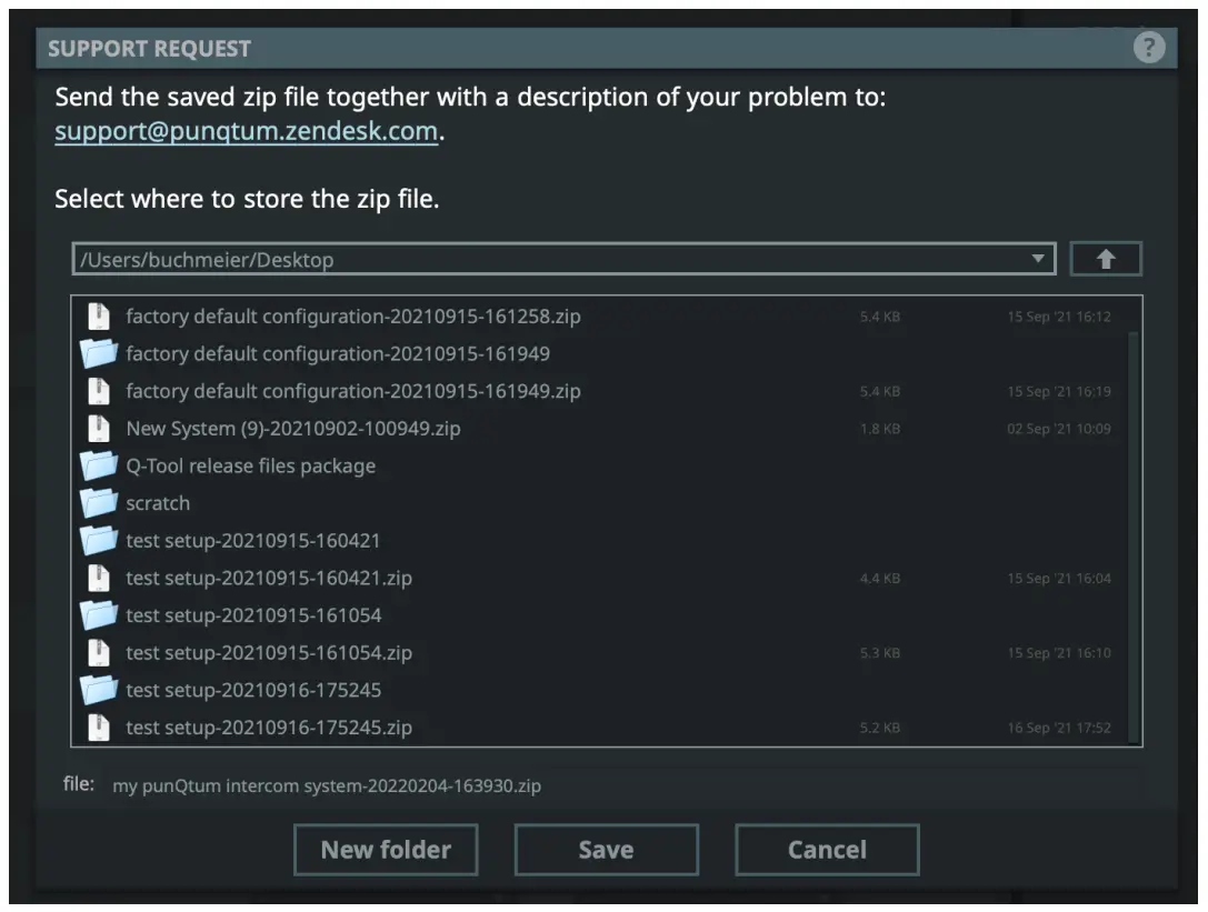 PUNQTUM Q Tool System Configuration Software Q Series Network Based Intercom System- fig12