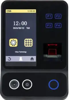 Chiyu-Technology-CSS-E-V150-Face-Recognition-Controller-PRODUCT