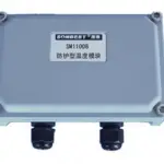 SONBUS SM1100B Protective Intelligent Temperature Data Acquisition Module Featured Image