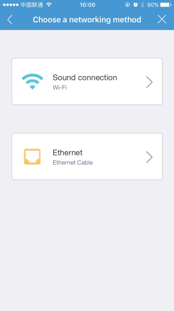 Shenzhen 851 Wireless IP Camera - Select network connection 1