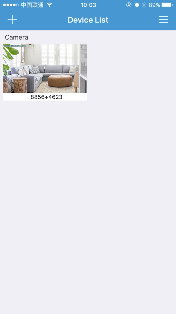 Shenzhen 851 Wireless IP Camera - Select network connection 11