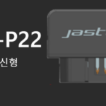 jastecM Von Series OBD-II Protocol Based Data Receiver featured image