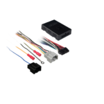 AXXESS-GMOS-13-GM-Data-Interface-feature