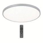 Homedepot-Selectable-LED-Flush-Mount-Ceiling-Light-with-Remote-Control-featured