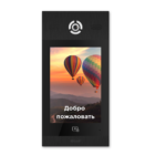 bas-IP SH-31TM Temperature Module - Copy