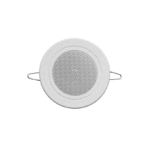 Power-Dynamics-CSBA3-Ceiling-Speaker-featured