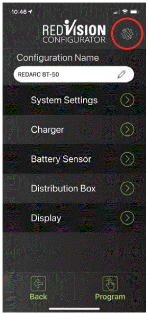 REDARC-Setting-A-Pin-Code-To-Lock-Configurations-Android-fig-10