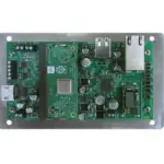RATH JANUS Smart Visual Communication System Module - Featured Image