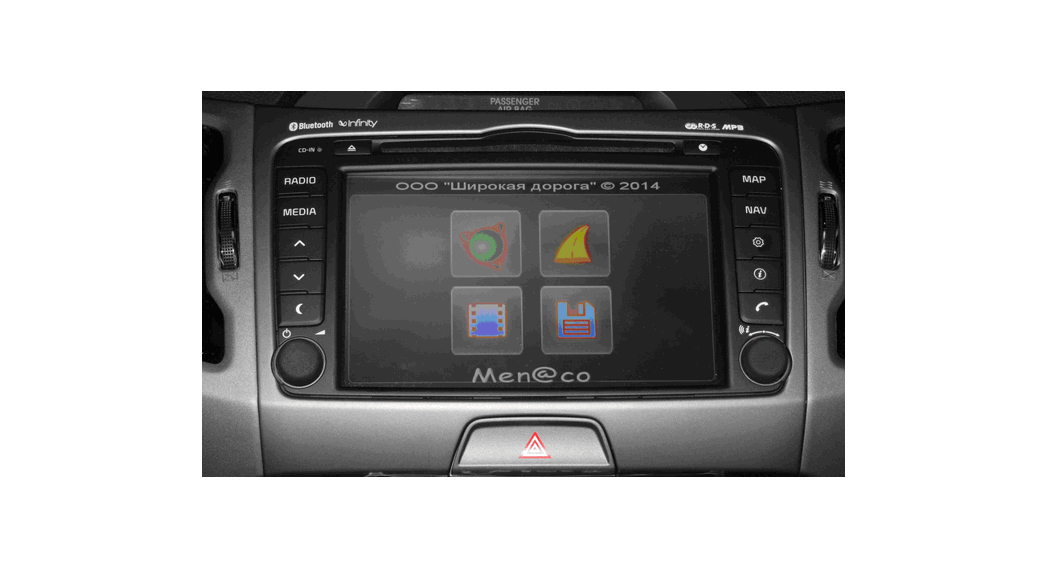KIA GEN 1 0 Multimedia Device - Featured Image