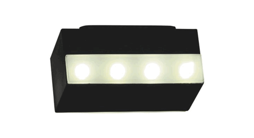 LUXFORM 23069 USB Rechargeable Cube - Featured Image