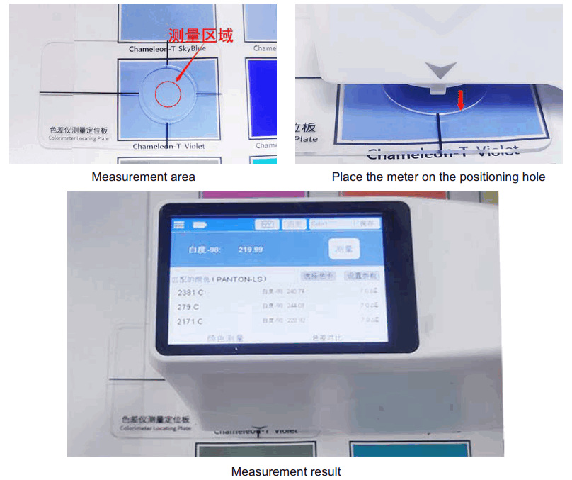 Linshang LS176B Color Spectrophotometer Colorimeter with Spectral Reflecta - 12