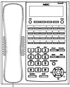 PLEXUS-COMMUNICATIONS-NEC-SL2100-Multi-Line-Terminal-01