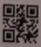 AJAX KeyPad Plus Wireless Touch Keyboard - qr code