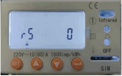 EcoDHOME MyPM01S Meter for Single-phase systems - fig 19