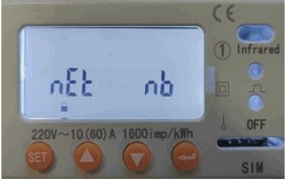 EcoDHOME MyPM01S Meter for Single-phase systems - fig 21