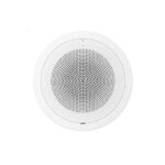 GRANDSTREAM GSC3506 SIP Multicast Intercom Speaker - featured image