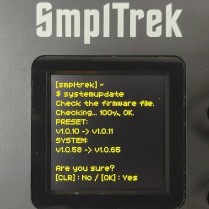 SONICWARE SmplTrek Firmware Update - overview 3