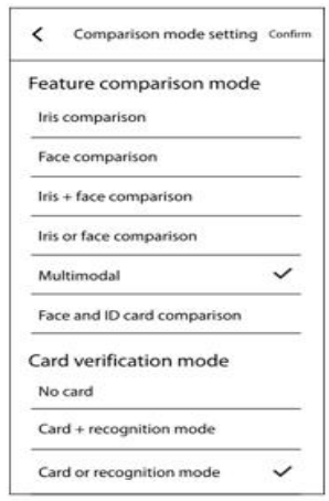 eyecool ECX333 Multimodal Face Recognition All-in-One Terminal - fig 10