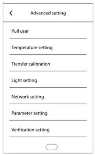 eyecool ECX333 Multimodal Face Recognition All-in-One Terminal - fig 11