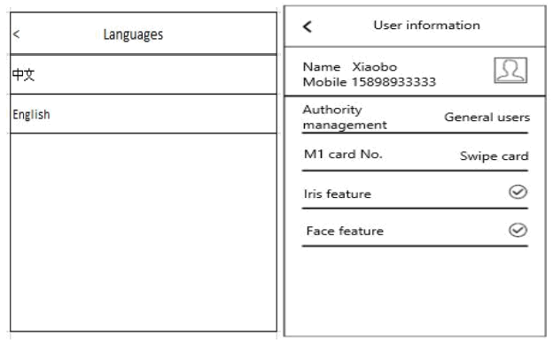 eyecool ECX333 Multimodal Face Recognition All-in-One Terminal - fig 6
