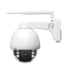 zintronic How To Set Humanoid Tracking Using Camhipro Application