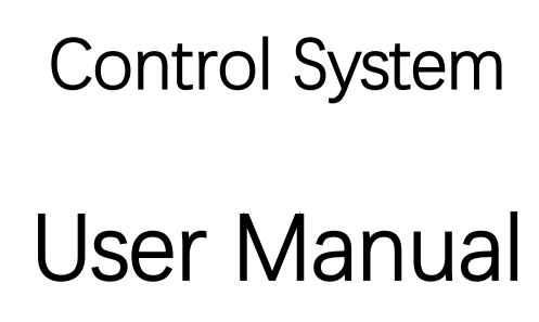 DEWERT OKIN RC001 Remote Control System User Guide