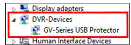 GeoVision-GV-AI-Server-Video-Management-Software-fig-2