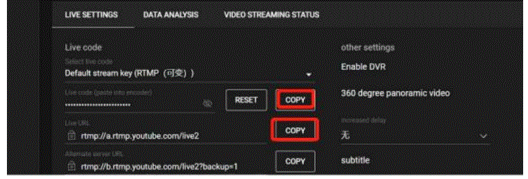 RGBlink-TAO-1-mini-HN-2K-Streaming-Node-fig-20