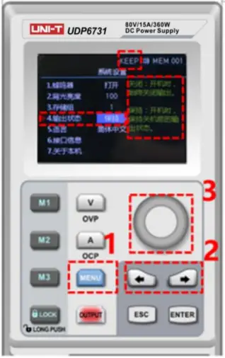 UNI-T UDP6700 DC Digital Control Power Supply - Output Mode Setup