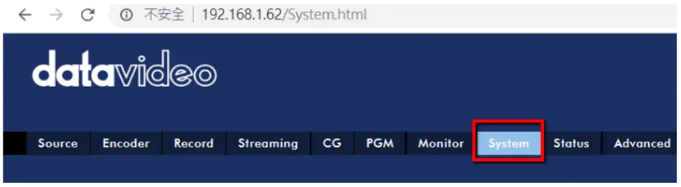 datavideo NVS 40 4 Channel Streaming Encoder Recoder - Figure 1