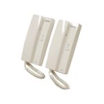 Strutt House 2 Way Intercom Handset System Featured Image