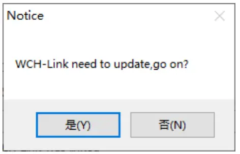 WCH-LinkUtility online update 