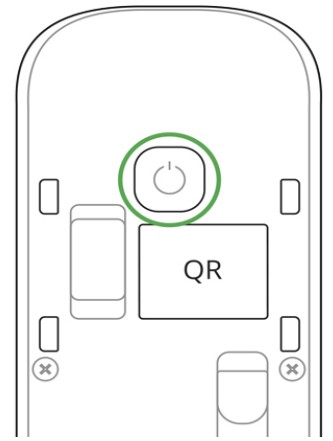 AJAX Outdoor Wireless Motion Detector - How to connect the device to the hub 2