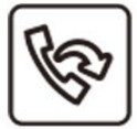 Arrowhead Alarm Products E-CON KIT Wired Intercom System with Smartphone App - Icon 15