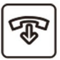 Arrowhead Alarm Products E-CON KIT Wired Intercom System with Smartphone App - Icon 18